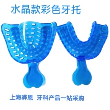 ���в�ɫ���Ͽ�ǻ�Nֲӡģ�бP��ǻȡģ�������X����ˮ������