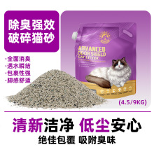 ���Z���������M��؈ɰ�����o�m؈ɰ������Ȼ�c���Vʯɰ��ԭ�G����