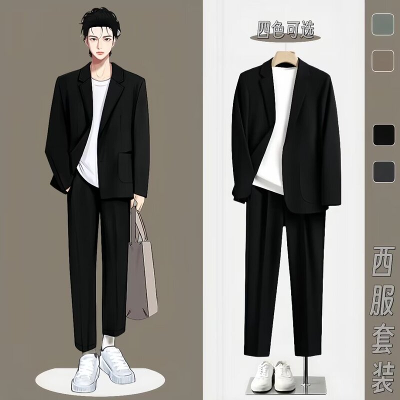 New Men's Korean Style Trendy Light Mature Style Suit Casual Business Versatile Groomsmen Suit Groom's Dress Suit