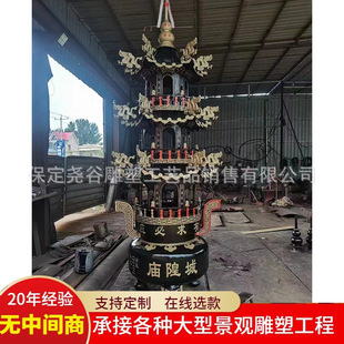 �����R�T�F�����������Ӻ��J플������������ʽ�A���t���^�b�