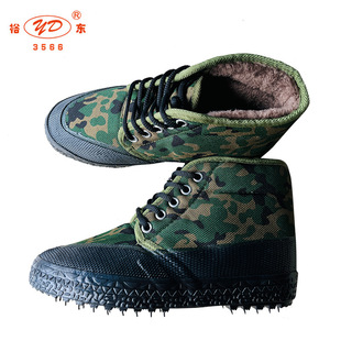 ԣ�|3566�Բ���Ӗ��Ь��ů�ڱ��ߎͼӺ�ӽq��ĥ������ů�����Ь