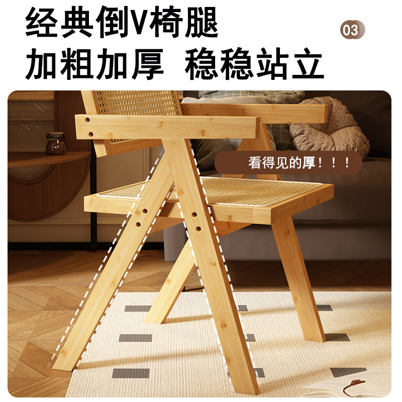 silla de ocio de alta gama silla de comedor casera de oficina reposabrazos silla de cafeteria silla transpirable balcón silla respaldada