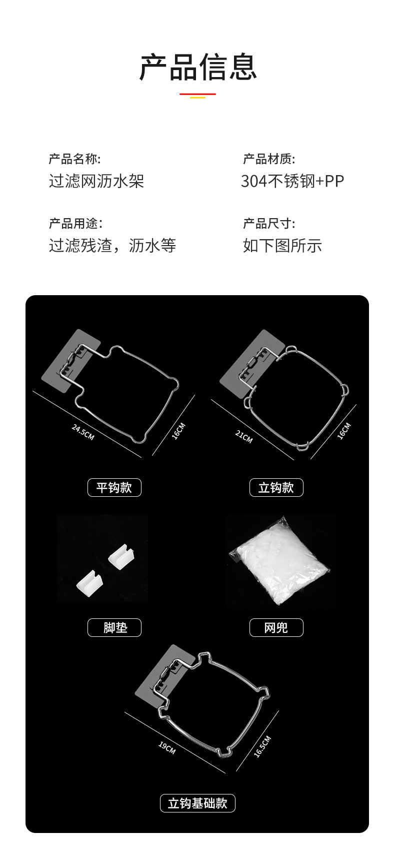 详情.790._02