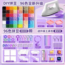 ƴ��diy���ϰ�ȫ�����w�ֹ�ƴ�������b���߹P�ٶ��a�������ƴ��