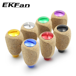 EKfan fishing wheel wooden holding pill suitable for 7*4*2.5 bearing A/D/S water drop wheel spinning wheel road Asian wheel cross-border