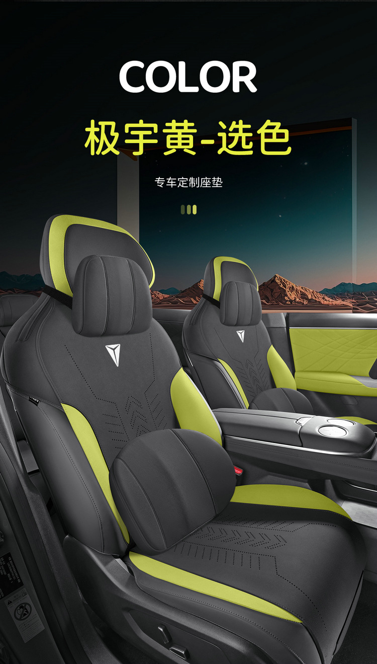 Changan Dark Blue L07 Special Saddle Pad Car Seat Cushion Four-Season Universal Seat Cover Breathable Suede Leather Cushion