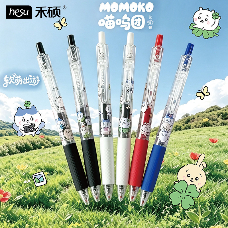 Heshuo 3356 Soft Cute Travel Gel Pen Meow Group 2Nd Generation Chiikawa Cute Quick-Dry St Dual-Ball Pen for Writing