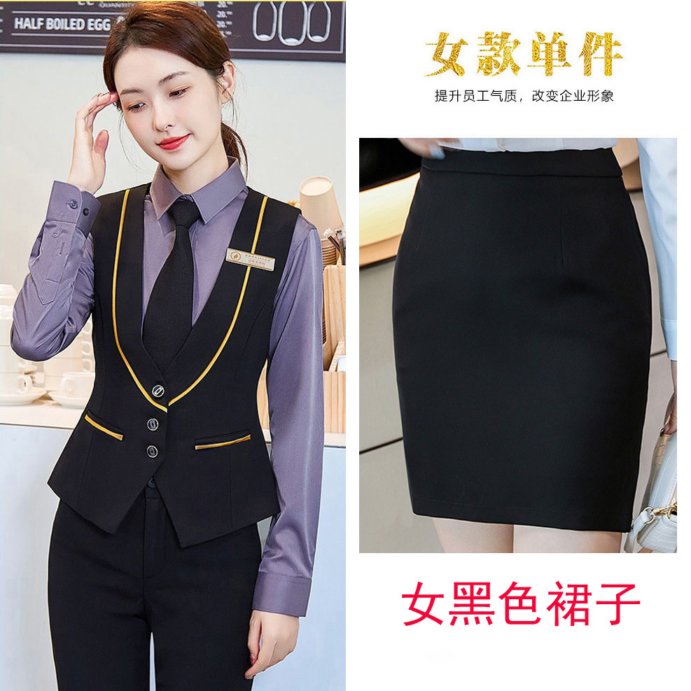 Юбка женская черная-30 юаней