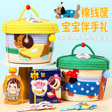 ��ͯ���հ��ֶYʮ�ܚq�Y��ϲ����M�»ضY�Y�а�����ϲ���Q���Y
