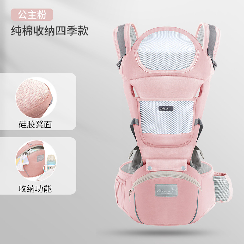 Princesa Rosa (Algodón Cuatro Estaciones)