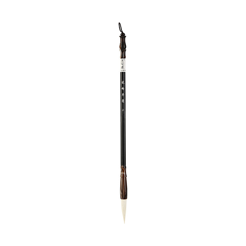 Sansui, writing brush, for beginners, (Physicals)