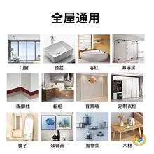 ?608�����ܷ��zȫ��ͨ�÷�ˮ��ù�N�l�����z��߅���ݴ�