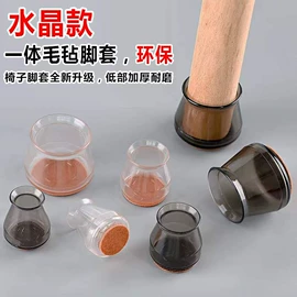 组合地垫;餐桌布艺