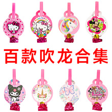 �Ɍ������S�����������������Ɍ���ͨ��ߵ��߃�ͯ�������ڴ�����