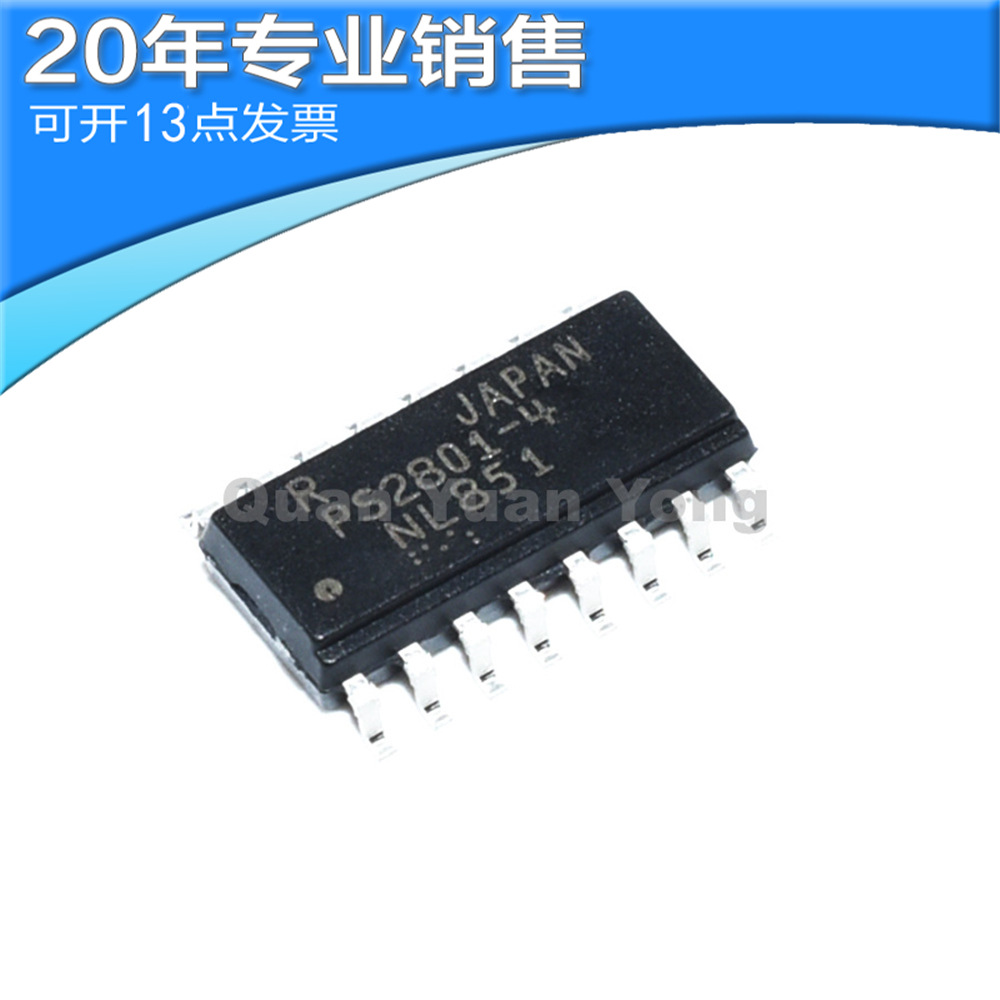 全新 PS2801-4 SOP16 光隔离器 光电输出 晶体管 贴片 电子元器件