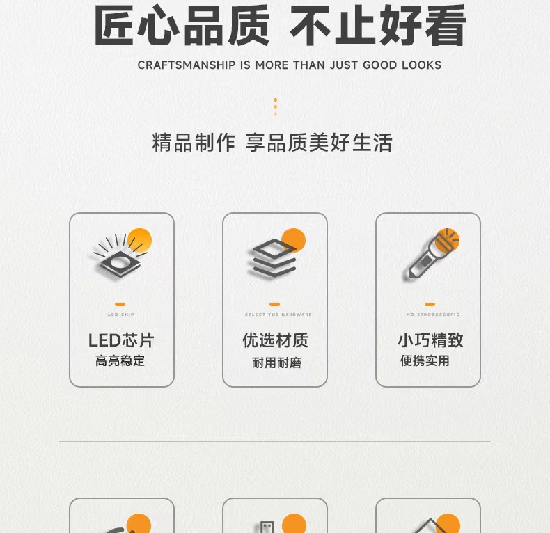 Mini Strong Light Flashlight with Long Battery Life, Rechargeable, Long-Range, Ultra-Bright, Suitable for Students, Outdoor, Dormitory, Home Use, Convenient and Portable