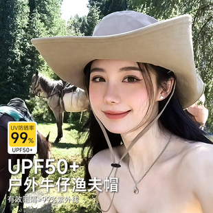 Summer Fisherman Hat for Women, Outdoor Sun Protection, Uv Protection, Camping Style and Mountaineering, Windproof, High-Looking Men's Large Brim Sun Hat
