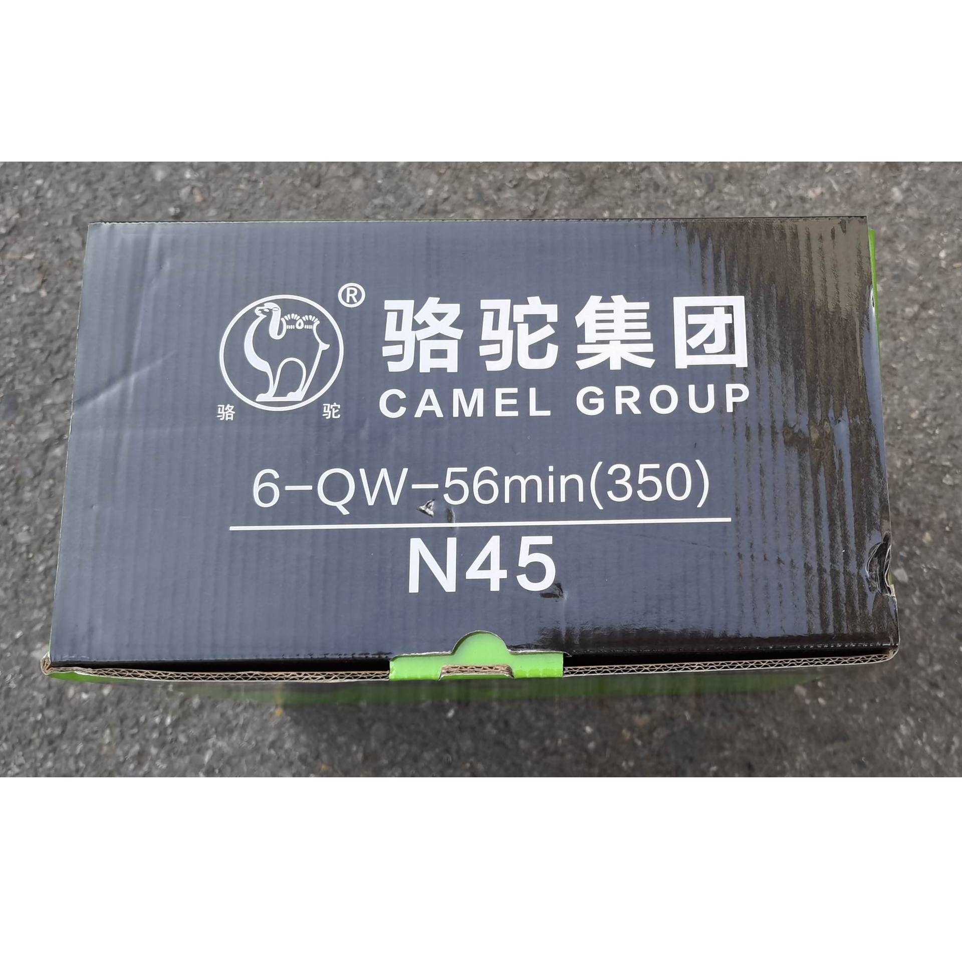 N45 Camel Df 6-Qw-56Min(350)-L Lead-Acid Maintenance-Free Battery 12V45Ah Starting Battery