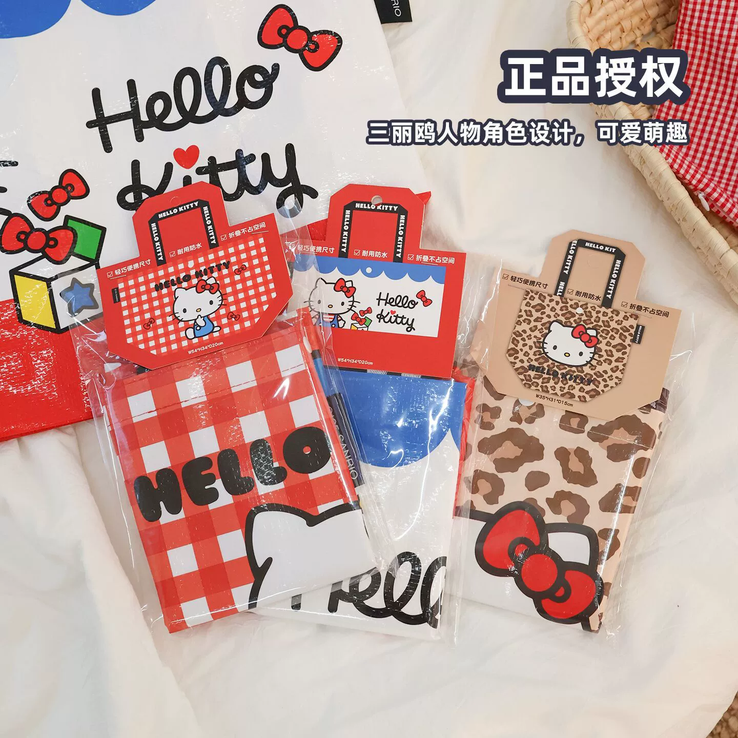 Hello kitty, настоящая ткацкая ручная сумка для покупок, складывающаяся сумка через плечо