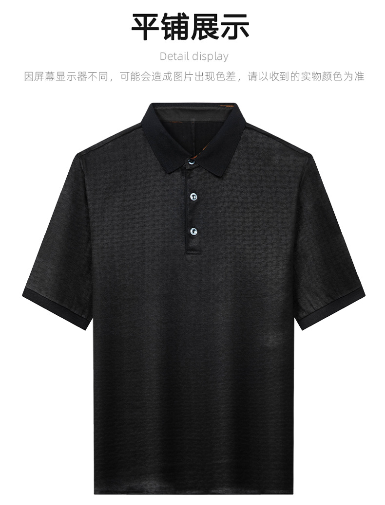 Áo polo nam tay ngắn lụa tơ tằm cao cấp — Màu đen Y233002 chi tiết 9