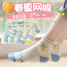 �羳��ͯ�m���ļ�����W����Ͳ�m��ͯŮͯ���m���lС�����m�냺
