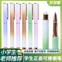 ɲ䓹PСWÃͯ꼉СQī0.38mm