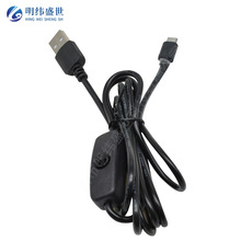 1.5��΢��USB�Դ�������|늾�ON/OFF 150cm��늌���늾����_�P