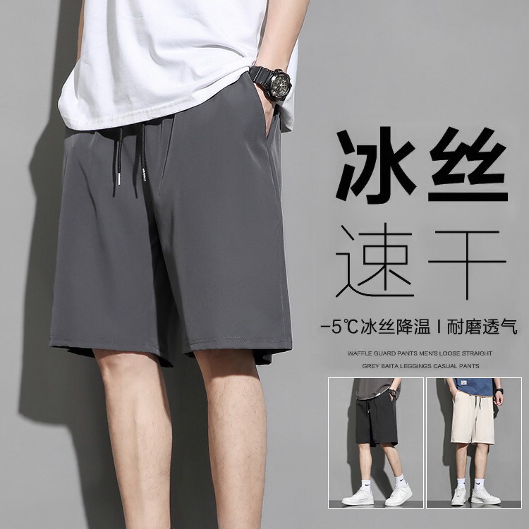 in stock Now Approved ~ Shorts Men's Outer Wear Loose Sports Leisure Fashion Brand Summer Ice Silk Quick-drying Five-point Pants