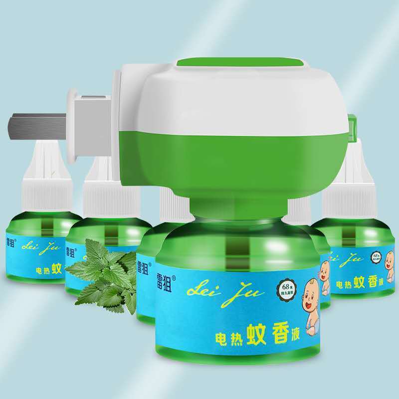 Thunder sniper electric mosquito repellent liquid heater plug-in household odorless mosquito repellent liquid water mosquito repellent