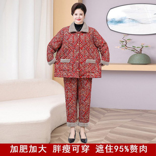 �ӷʼӴ����w200��8XL�����ꋌ�������ӽq����������Ӵ�a������