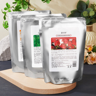[Delivered within 48 Hours] Lis Ting Soft Film Powder Smearing Mint Powder Hygienizing Beauty Salon
