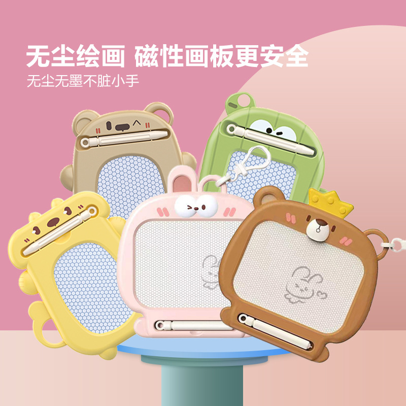 Children's Mini Drawing Board Comes with School Bag Buckle Kindergarten Erasable Handwriting Board Writing Board Learning Painting Painter's Gift