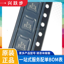 ����ԭװ LPC1549JBD100 LQFP-100 32λ΢������ MCU��Ƭ��оƬIC
