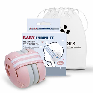 Baby Protection Anti-Noise Earmuffs Kidsren's Sleep Soundproof Headphones Kidsren's Protective Earmuffs Headband Webbing Style