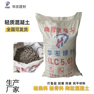 LC7.5�p���ϻ������p����LC5.0�|���������������p�|��ĭ������