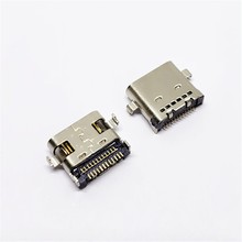 TYPEC母座24P沉板双排贴片大电流typec24PIN沉板母座双贴USB 3.1
