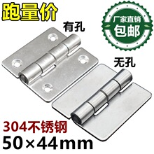 304䓺�퓹��I���T�O��������ۯBƽ�_�Ӻ������q机��~50&times;44mm