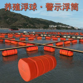 滚塑容器;航道设施;拦污浮筒