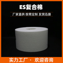 ES�ͺ��ޟ��L��ᘴ̟o�����S�����z�޷��b�Ҽ����b���r�o�Ϗͺ���