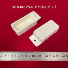 ����ܹ�ʽ�t��  1600�� 99�����X 100*43*26mm ���Ύ��ׄ�����