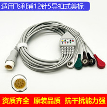 w늌12һw5ʽ˱OoxBӾ