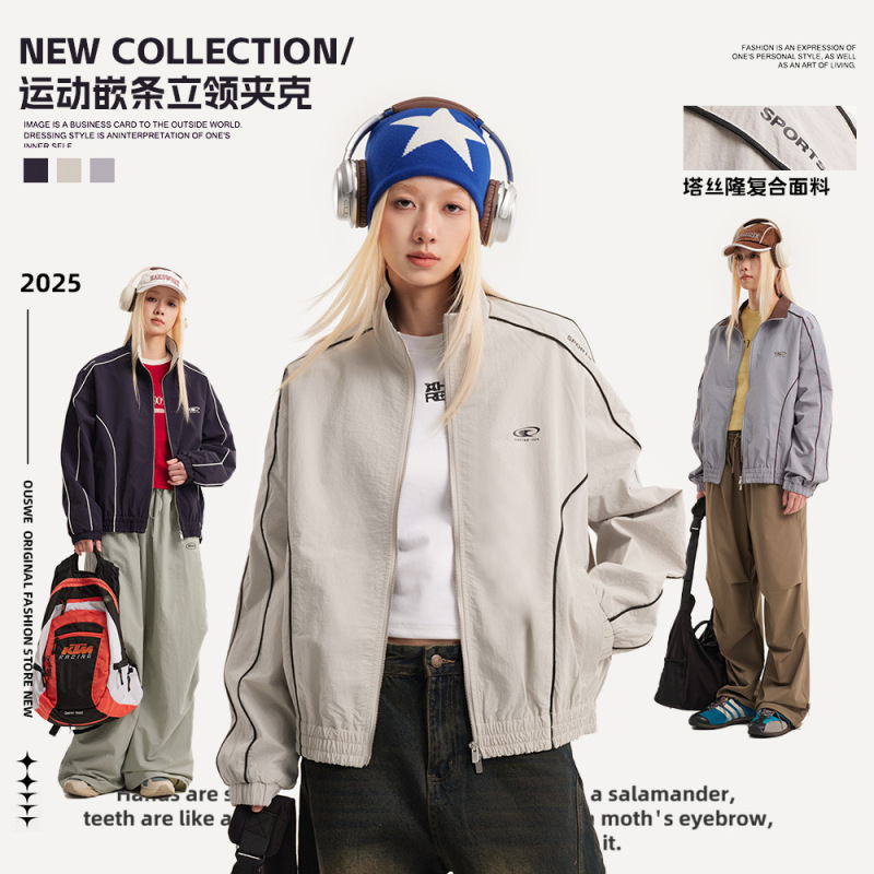 Cattee Stitched Collar Jacket for Men and Women 2025 Autumn New Loose Bf American College Style Couple's Coat