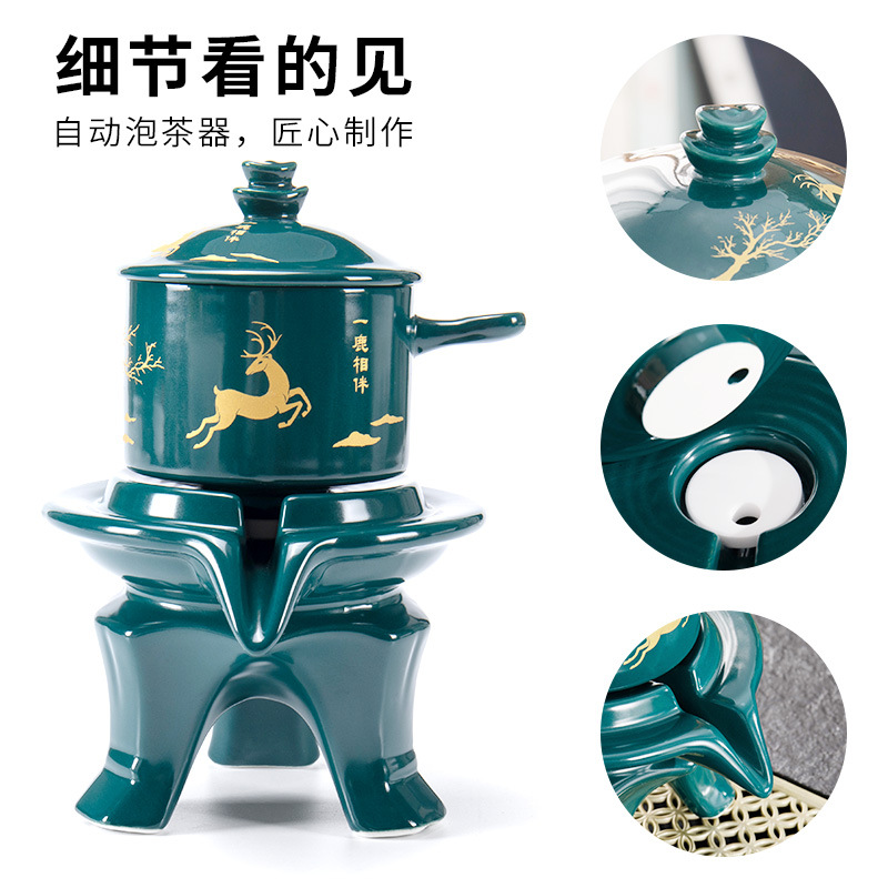 Automatic tea set set for home living room hosting guests, luxury high-end ceramic tea pot and cups, lazy tea brewing device, Chinese style