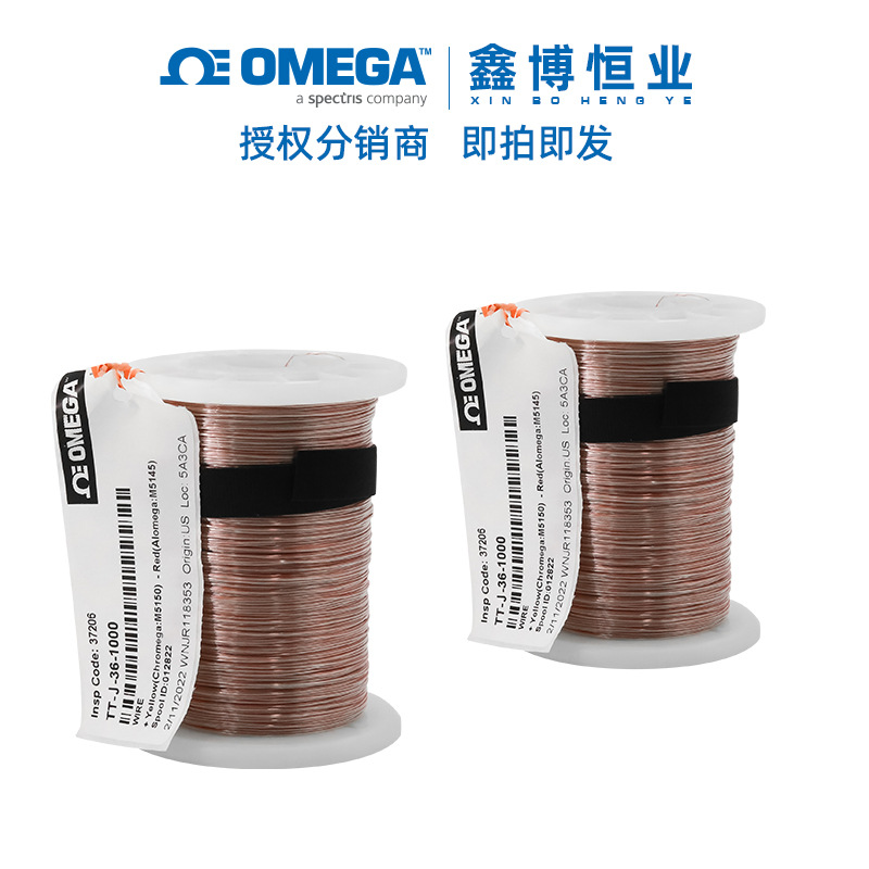 美国奥米佳原装TT-J-36-SLE热电偶线感温线快速响应压机测温线