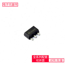 MD3156E33PA1 SOT-89-3L TJA1042TK/3/1 TLP5701 MC14066BD