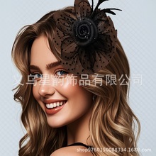 亚马逊欧美复古网纱头饰新娘发饰羽毛珍珠跨境女式舞会发夹