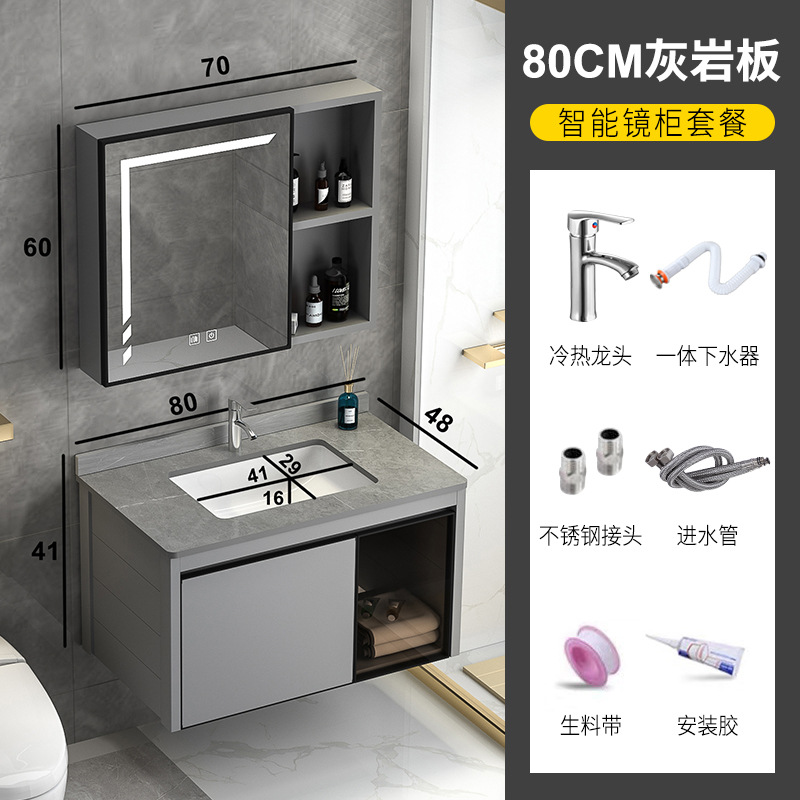 Simple espesado espacio de aleación de aluminio baño gabinete combinación baño lavabo inodoro lavabo integrado lavabo