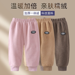 Children's one-piece velour sports pants for autumn and winter, stylish outerwear, warm, soft, fashionable, for boys and girls, comfortable and loose, trendy