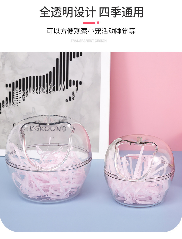 透明浴室