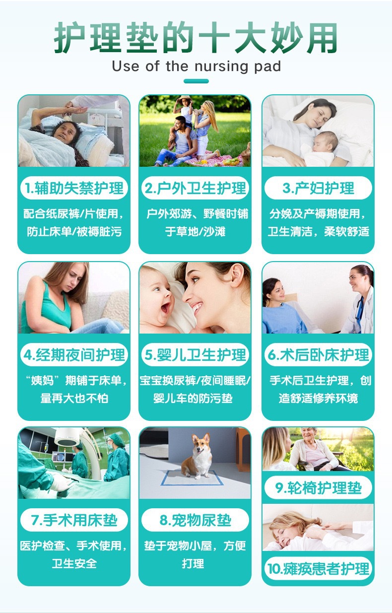 微信图片_20210226182417.jpg
